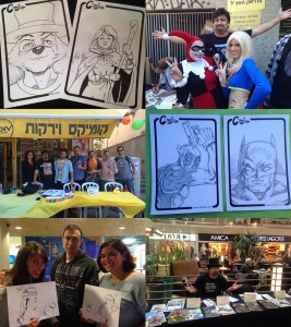 2015 - השנה שהייתה.