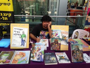 בדוכן. אנימיקס 2016