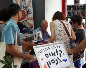 קלאוס ג'נסן באנימיקס 2016