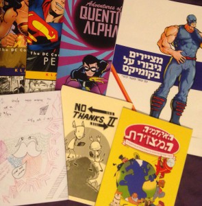 קצת שלל מאנימיקס 2016